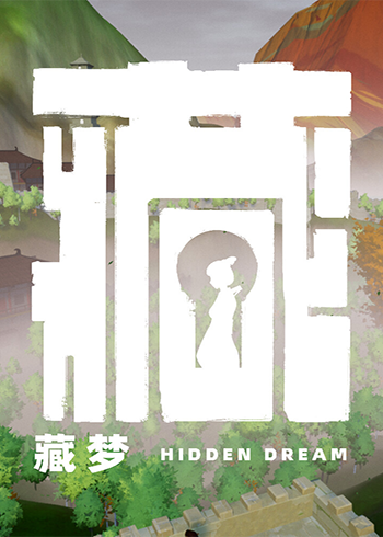Hidden Dream Steam Games CD Key