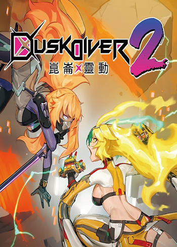 Dusk Diver 2 Steam Games CD Key